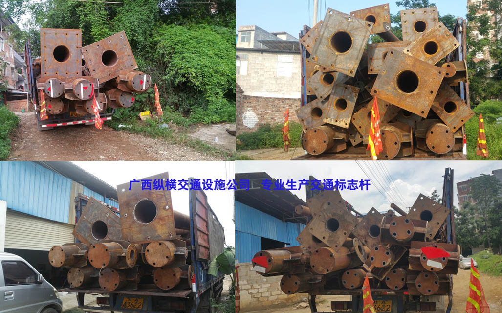 交通標(biāo)志桿、立桿、立柱、鋼結(jié)構(gòu)專業(yè)廠家