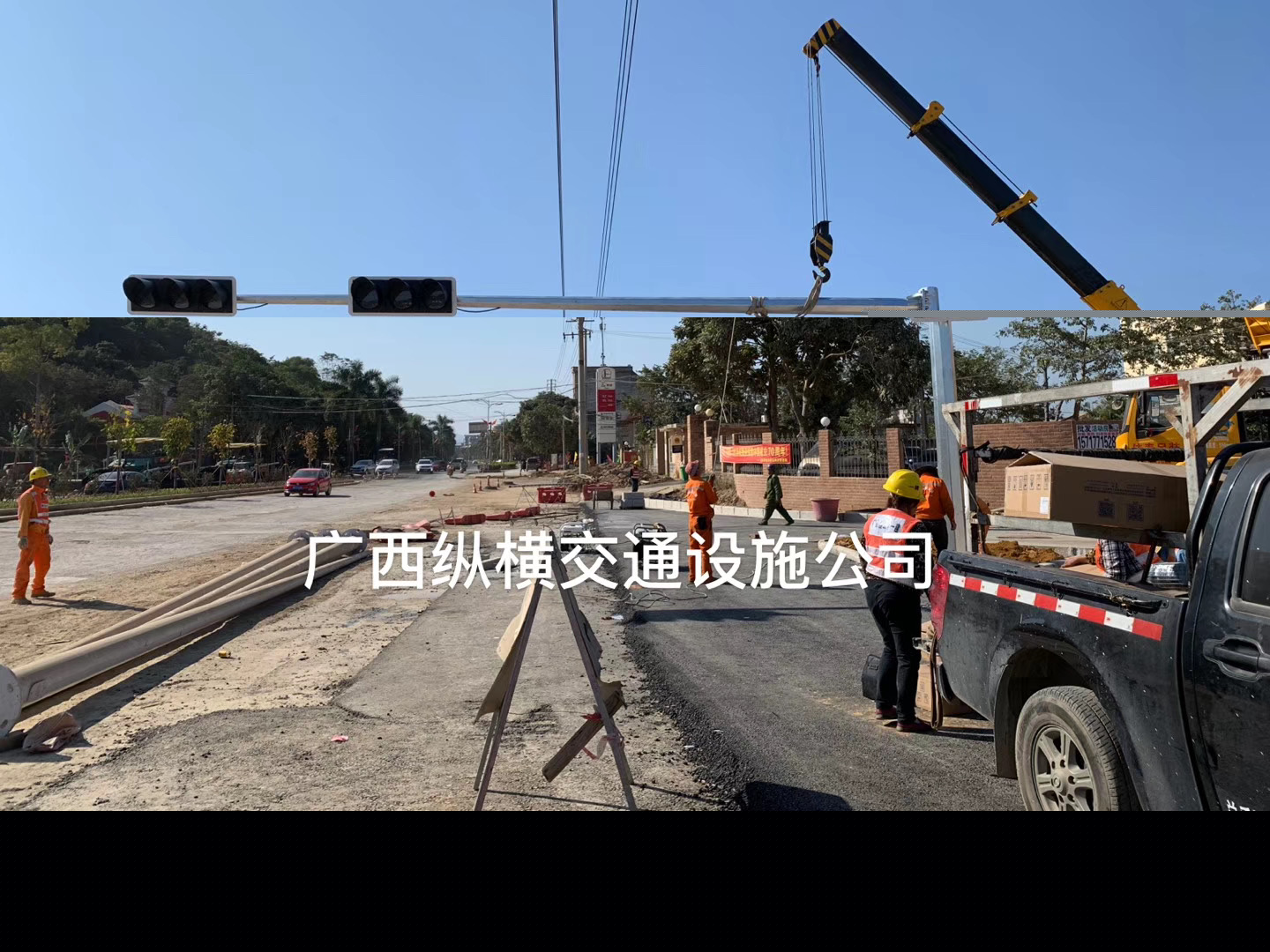 交通信號(hào)控制系統(tǒng)