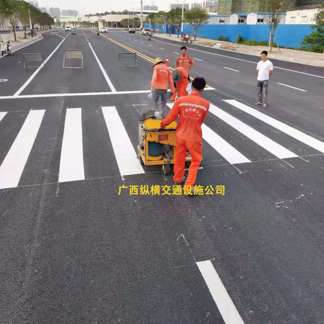 崇左、南寧、欽州、北海交通標(biāo)線施工