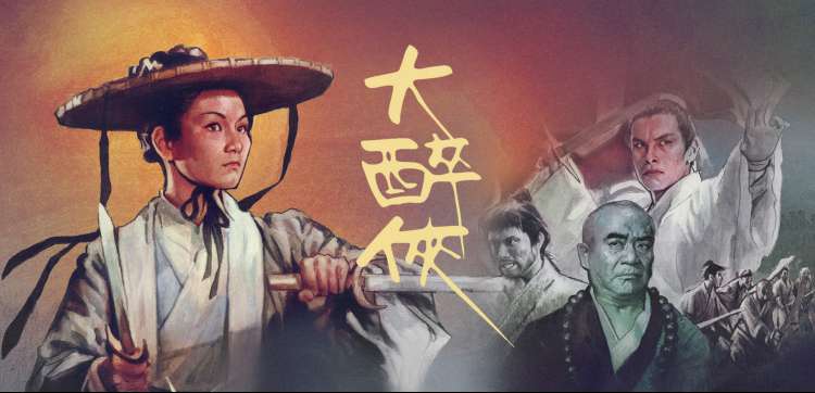 青春唱响 2025 综艺海报